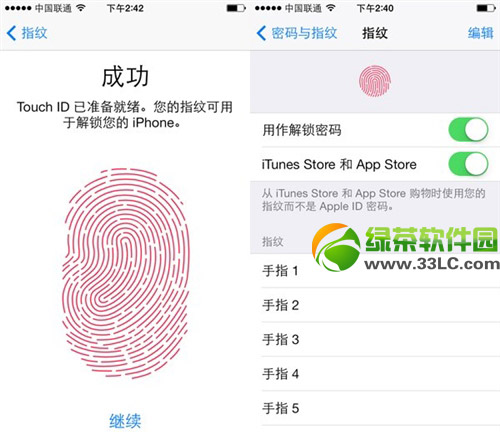 iphone5s appstore指紋識別怎麼用？appstore設置使用apple id教程1