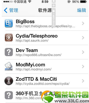 ios7.0.6越獄裝360教程：ios7.0.6越獄後360手機衛士安裝步驟1