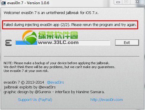 ios7.0.6越獄卡在evasion app2/2怎麼辦？ios7.0.6越獄卡住解決方法1