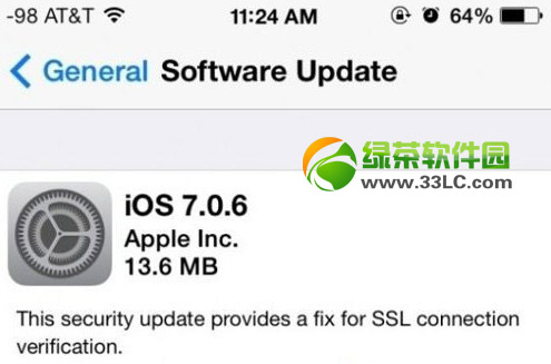 ios7.0.6越獄afc2add裝不上/閃退解決方法1