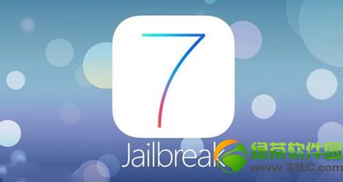 ios7.0.6越獄美化插件大全：ios7.0.6完美越獄後cydia美化插件1