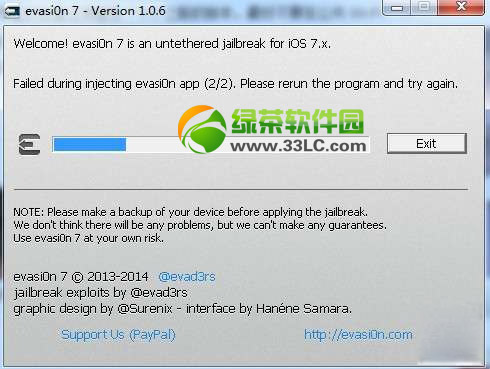 ios7.0.6越獄失敗怎麼辦？ios7.0.6完美越獄失敗解決方法1