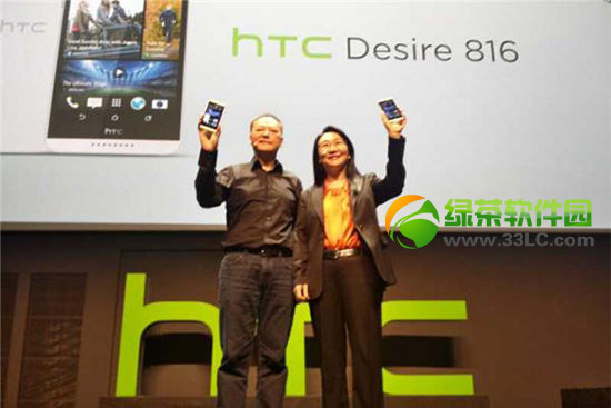 htc 816多少錢？htc desire 816價格1