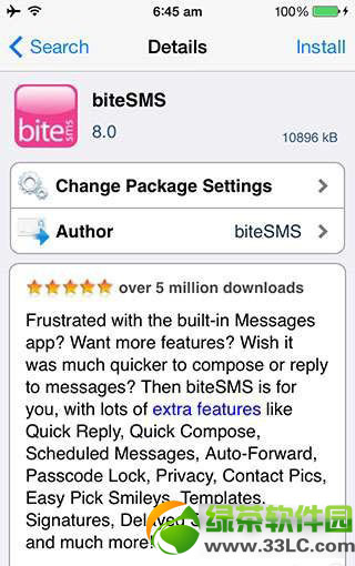 bitesms官方源地址：bitesms8.0官方源安裝教程1