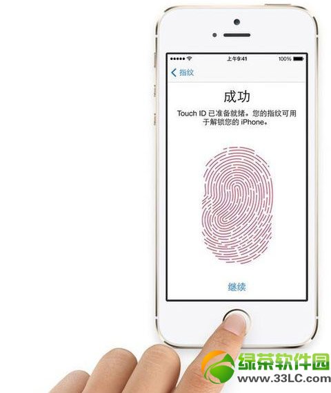 iphone5s touch id設置教程：iphone5s touch id怎麼設置步驟1
