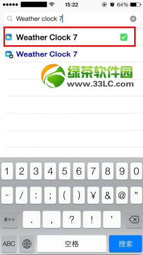 ios7鎖屏顯示天氣插件weather clock 7安裝及使用教程2