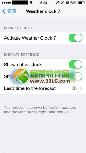 ios7鎖屏顯示天氣插件weather clock 7安裝及使用教程4