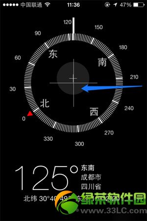 iphone5s水平儀怎麼測試？iphone5s水平儀測試教程3