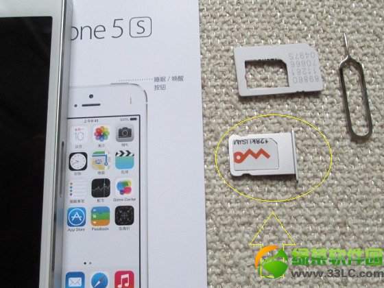 iphone5s怎麼剪卡？蘋果iphone5s剪卡教程1