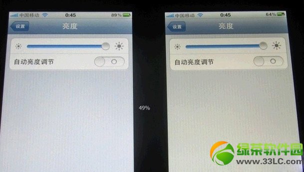 iphone5s暖屏和冷屏哪個好？iphone5s暖屏和冷屏區別1