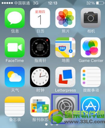 iphone6怎麼取消密碼？iphone6取消解鎖密碼教程1