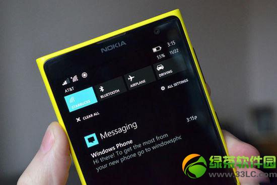 wp8.1升級教程：wp8.1系統更新升級步驟1