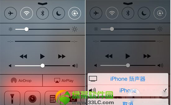 ios7沒聲音了怎麼辦？ios7突然沒聲音解決方法5則2