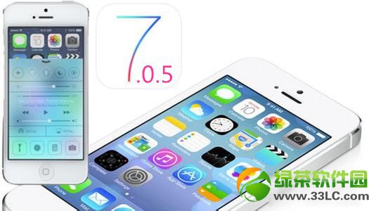 ios7.0.5怎麼樣？蘋果ios7.0.5系統使用評測1