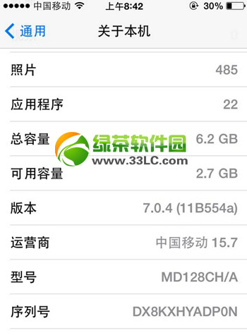 iphone5s a1530更新移動15.7後開啟4g網絡教程1