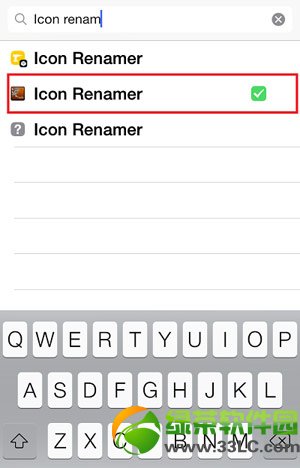 icon renamer怎麼用?ios7越獄icon renamer下載及使用方法3