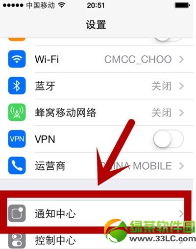 ios7推送怎麼關閉？ios7推送通知關閉方法2