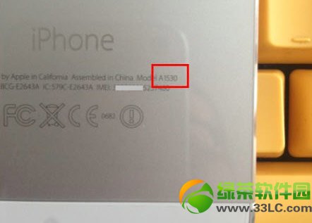 iphone5s a1530支持移動4g嗎?iphone5s a1530型號解析1