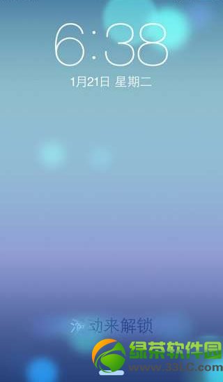 ios7.1 beta4 bug有哪些？ios7.1 beta4測試版bug漏洞匯總1