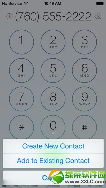 ios7.1 beta4新功能有哪些？ios7.1 beta4新特性介紹3