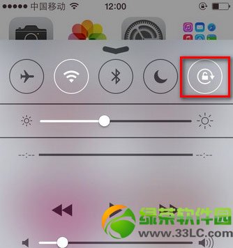 iphone5s屏幕旋轉鎖定設置教程2
