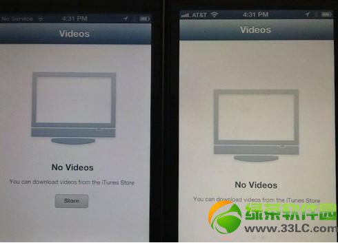 iphone5s屏幕發黃怎麼辦?iphone5s屏幕發黃解決方法1