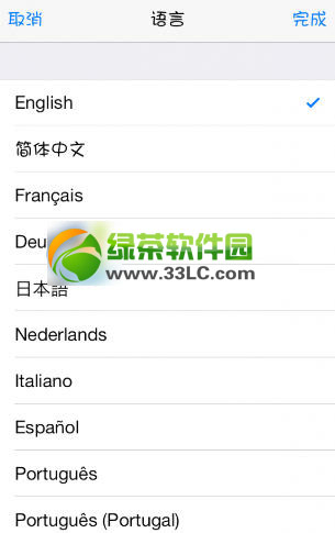 ios7越獄後cydia慢怎麼辦？ios7越獄進cydia很慢解決方法2