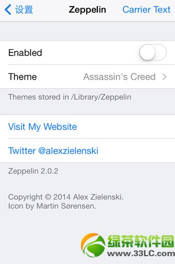zeppelin怎麼用？ios7越獄zeppelin源使用教程3