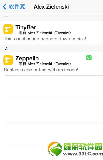 zeppelin怎麼用？ios7越獄zeppelin源使用教程2