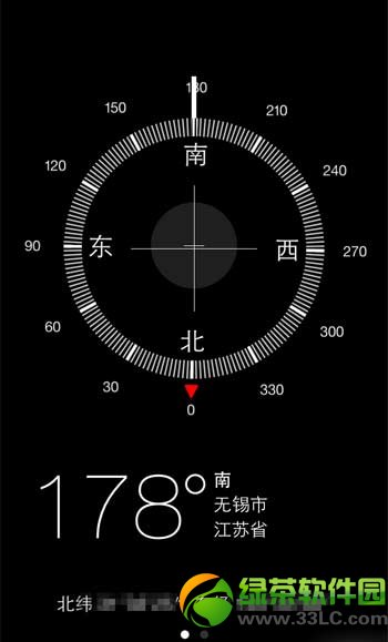 iphone5s指南針不准怎麼辦？iphone5s指南針校准方法3則1