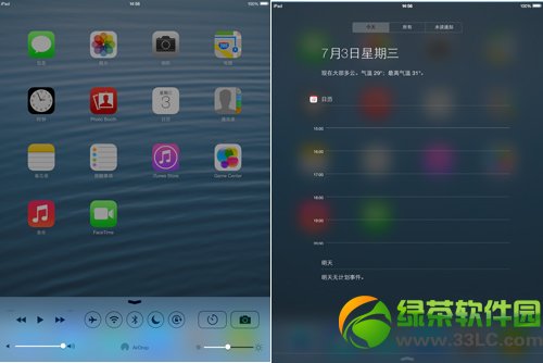 ipad mini升級ios7沒聲音解決方法4則1