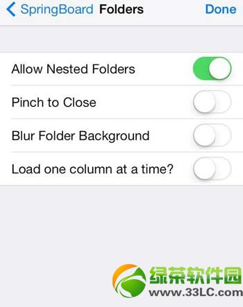 hiddensettings7文件夾透明設置方法：hiddensettings7設置教程1