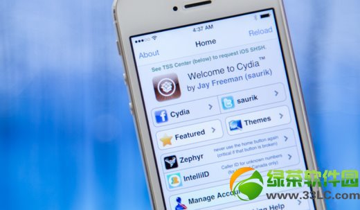 ios7越獄後實用插件推薦：ios7完美越獄實用插件匯總1