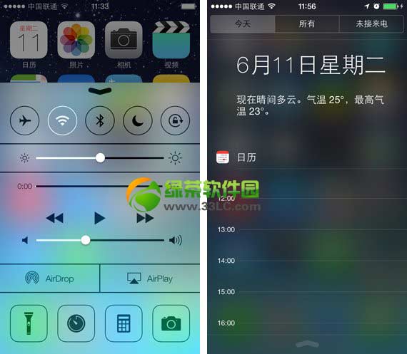 ios7越獄控制中心修改教程：ios7完美越獄後控制中心自定義方法1