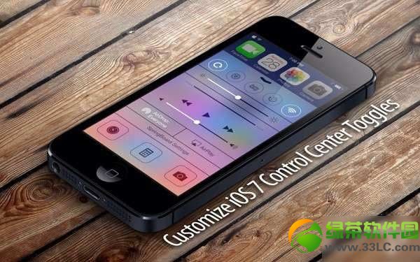 ios7越獄後FlipControlCenter源地址添加安裝教程1