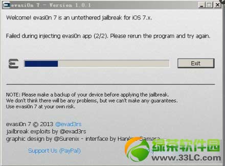 ios7.0.4越獄卡在Failed during injecting evasi0n app 2/2解決方法1