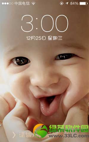 ios7越獄後修改運營商圖標教程：ios7完美越獄運營商圖標更改步驟1