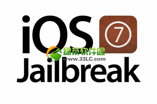 ios7.0.4越獄後插件推薦：ios7.0.4越獄後必裝cydia插件大全1