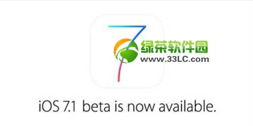 ios7.1越獄插件推薦：ios7.1完美越獄後必備cydia插件大全1