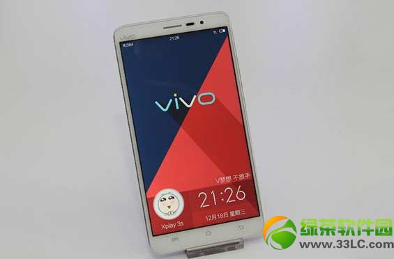 vivo xplay3s預定方法：微信預訂vivo xplay3s步驟1