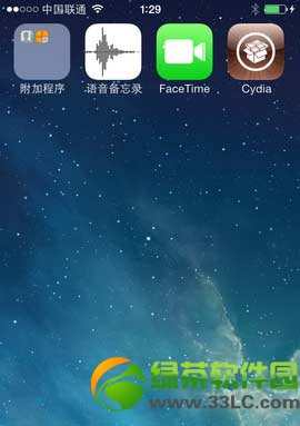 ios7越獄後恢復教程：ios7完美越獄後恢復方法1