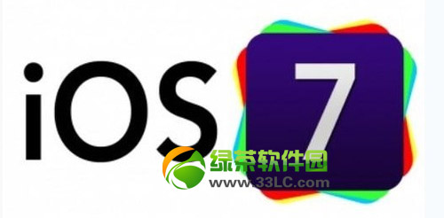 ios7完美越獄工具被盜系謠言：ios7越獄工具發布時間或為明年2月1