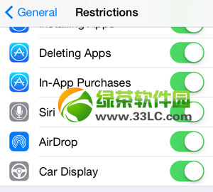 ios7.1 bate2車載功能怎麼用？ios7.1車載car display使用教程1