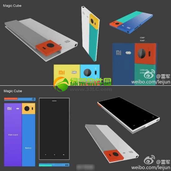 小米魔方手機什麼時候上市？小米魔方定制手機曝光1