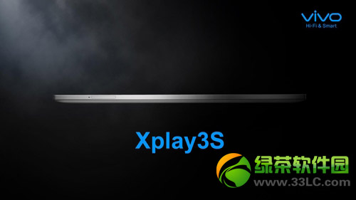 vivo xplay3s怎麼樣？vivo xplay3s配置及賣點介紹1