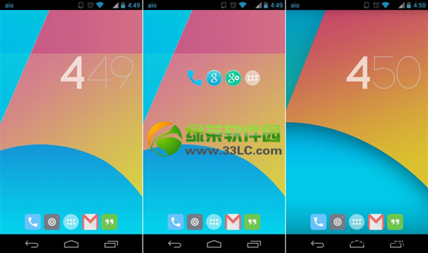 android4.4電池百分比開啟教程：安卓4.4狀態欄顯示電池百分比1