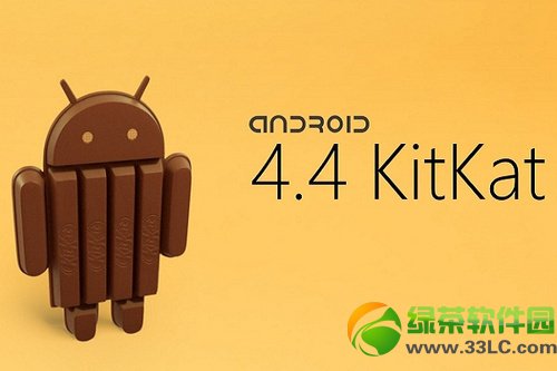 android 4.4 kitkat系統下載：安卓4.4固件下載地址1