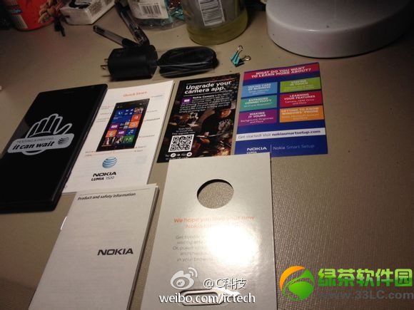 lumia 1520開箱評測：諾基亞lumia1520開箱圖集2