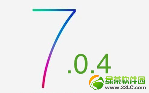 ios7.0.4耗電快怎麼辦？ios7.0.4耗電問題解決方法1