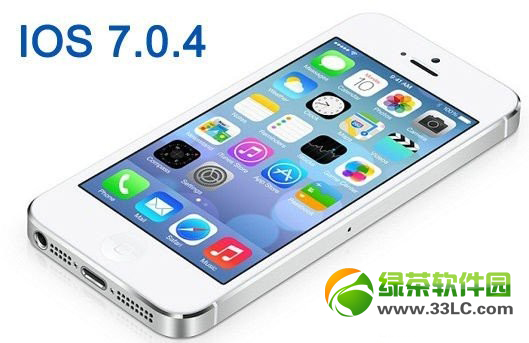 ios7.0.4耗電嗎?ios7.0.4耗電情況介紹1